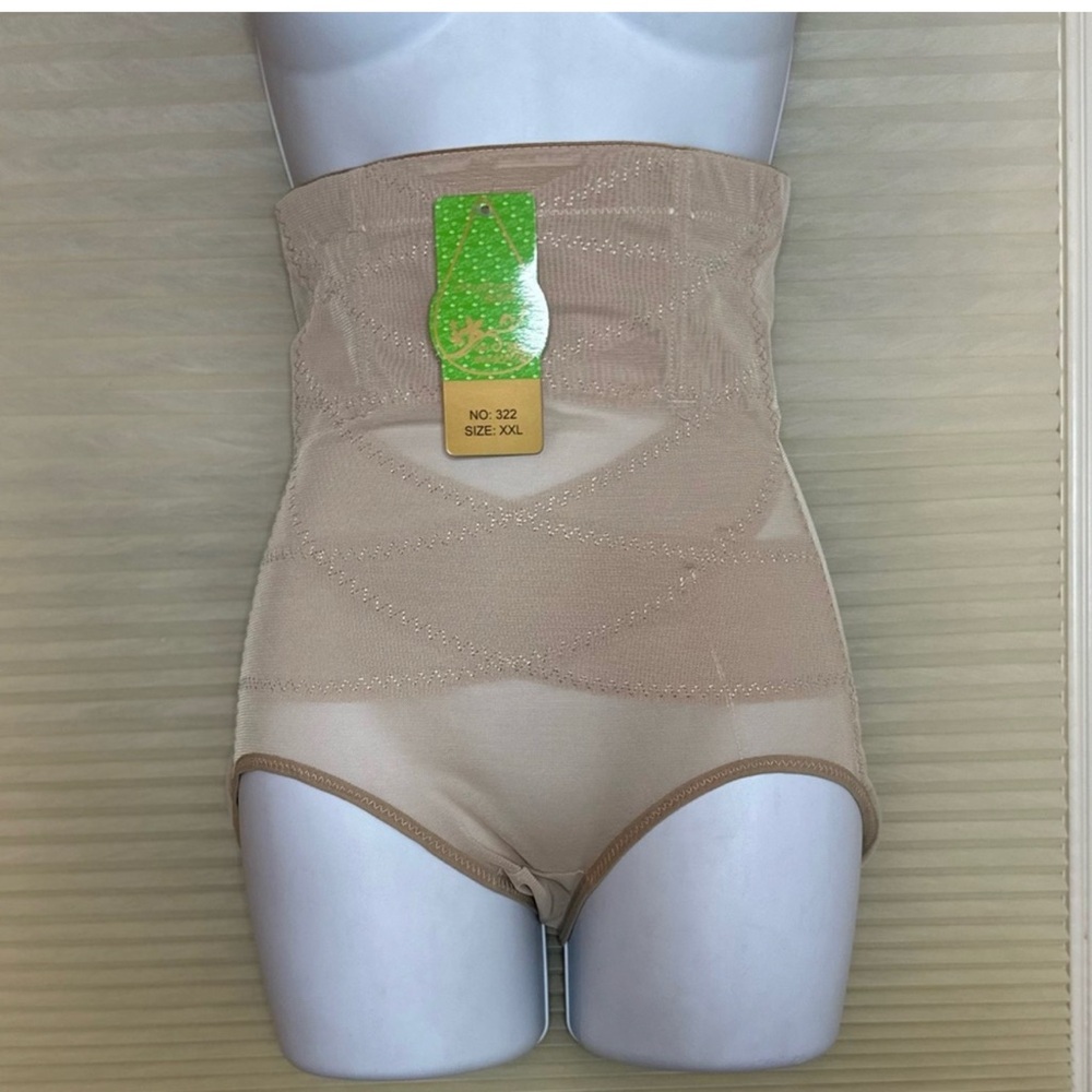 NWT Seamless High-Waisted Shapewear in Beige
